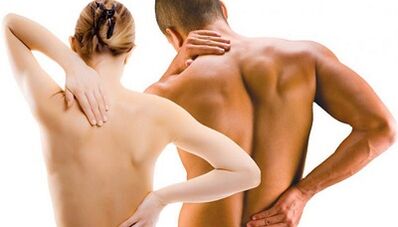 That diseases cause lower back pain